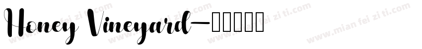 Honey Vineyard字体转换